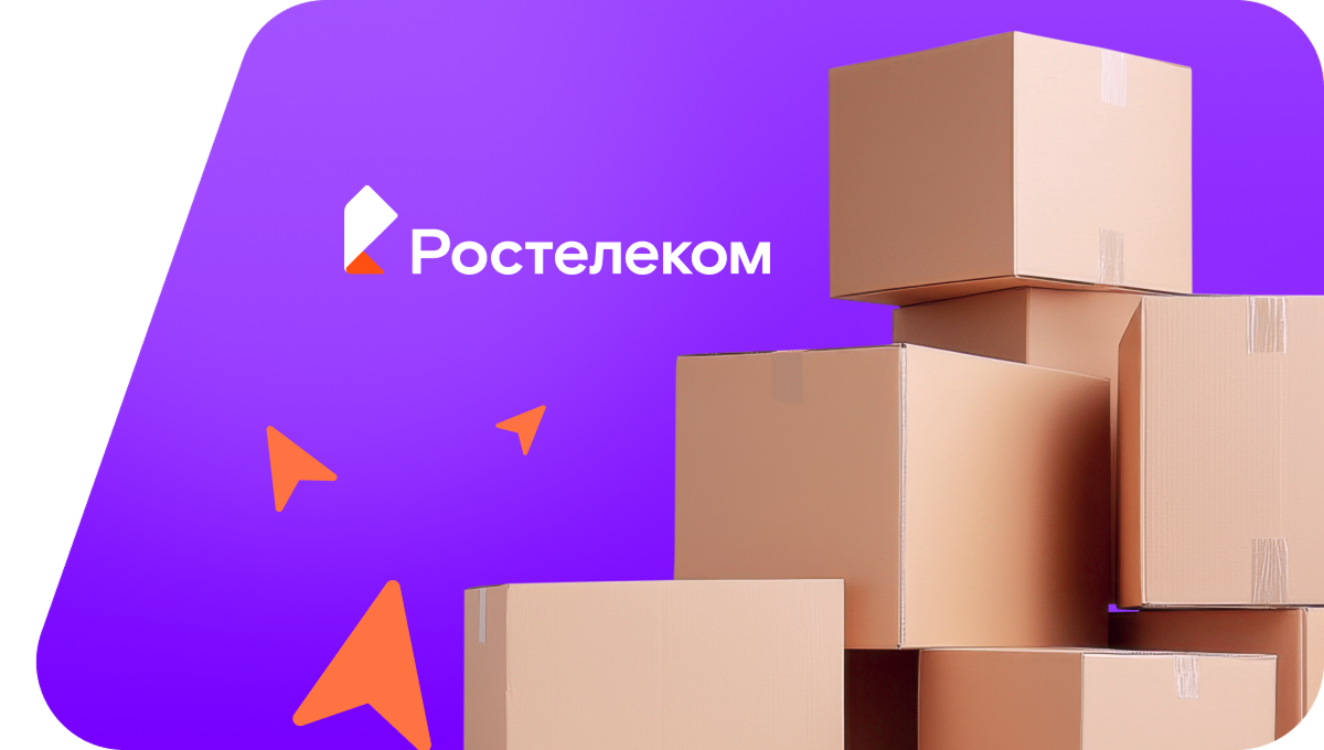 Переезд в новую квартирув&nbsp;село Сусанино (Хабаровский край)